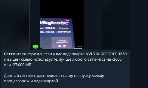best settings.xml by HATE MODS